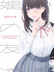 周末综艺合集封面